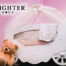 culla brighter home