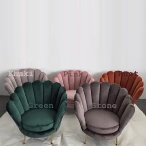 Poltrona Conchiglia - Vari Colori