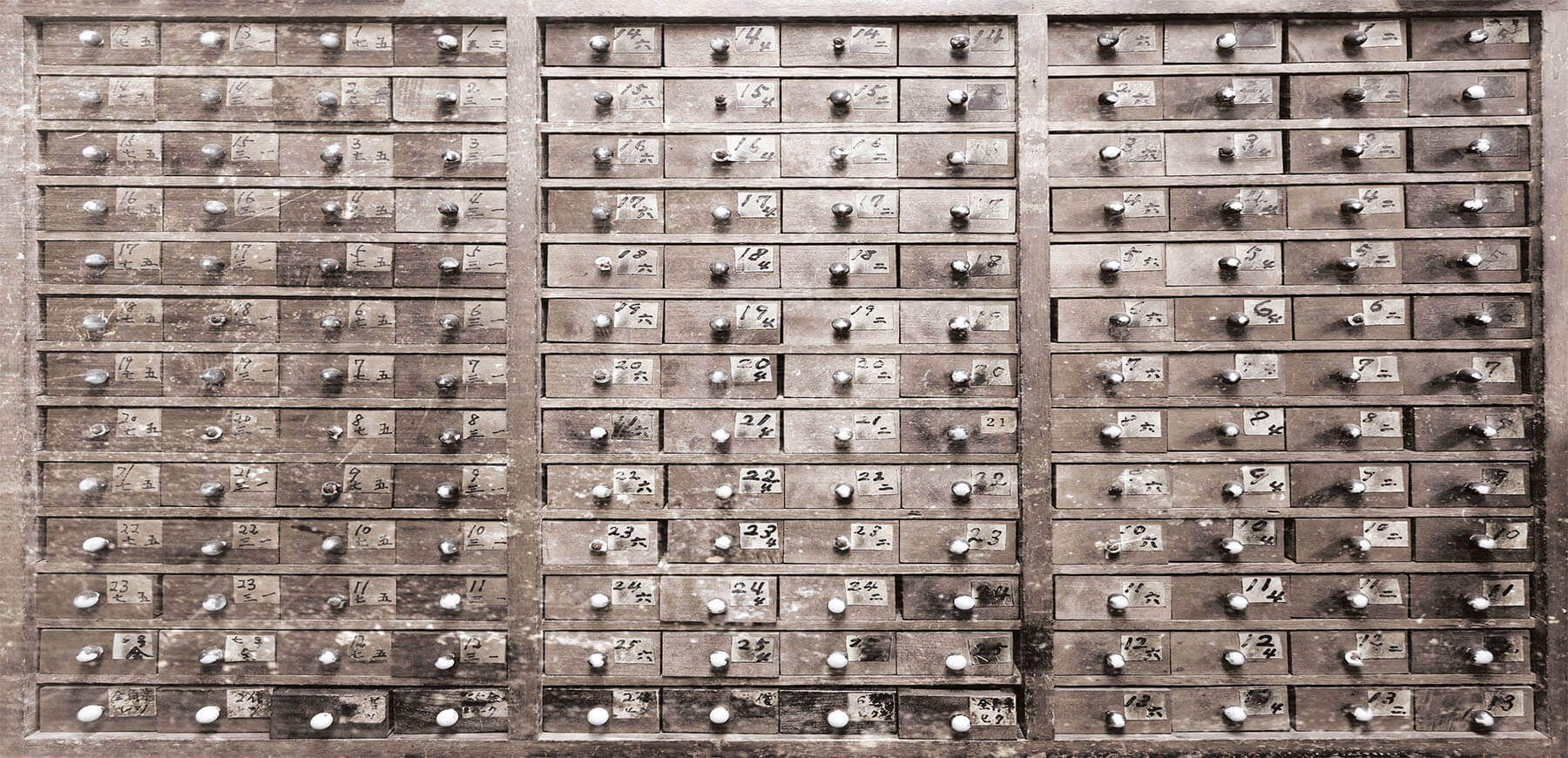 Carta da Parati "Drawers" - immagine 2