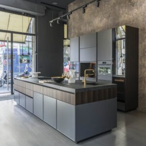 Collezione Contempora 01 Aster